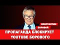 ПРОДОЛЖЕНИЕ ПРЯМОГО ЭФИРА | Ответы на вопросы подписчиков