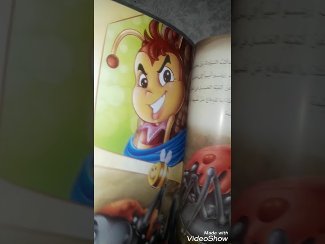 قصه زينو والعناكب السوداء