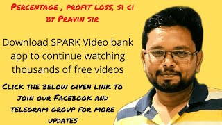 Basic question on Compound Interest by SPARK Video Bank 69 views 2 years ago 1 minute, 18 seconds