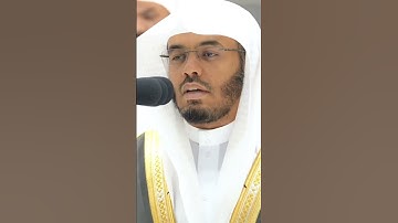 #تلاوة_خاشعة #ياسر_الدوسري #القران_الكريم #تلاوة #ماشاءالله #المسجدالحرام #القدس #دينية #صلاة