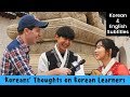 What Do Koreans Think of Foreigners Who Speak Korean?