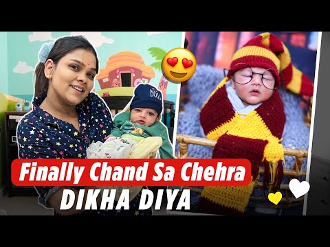Finally Chand Sa Chehra Dikha Diya || Armaan Malik