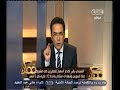 #ممكن السيسي يقرر إصدار أسهم