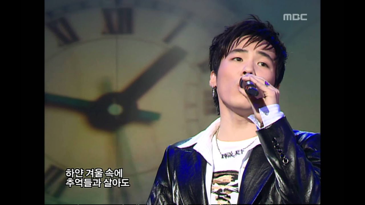 Whee-sung - A year gone by, 휘성 - 일년이면, Music Core 20051217