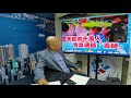 華記2020年10月20報導：潘曉穎母親向保安局局長申冤要拉陳同佳,香港人要通關全民要檢測張祝君累計5262宗,黃婆婆舉英國旗住深圳，時代演員,國泰航空哉員5千人.市場貧富懸殊2極化。就業率不足