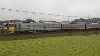 東海道本線 試9563D  ｷﾔ95系 DR2 米原行き