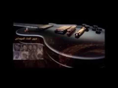 دوبيت الشاعر قاسم صديق