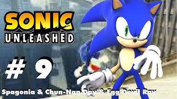 Sonic Unleashed ( Wii ) Part 9 Spagonia Day & Chu-Nan Day & Egg  Devil Ray