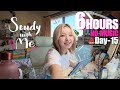 Day15🍉予定のない日、6時間一緒に頑張ってみない？ study with me｜6hours｜no music