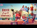 ROTI KAPDA ROMANCE New 2026 South Release Indian ROMANTIC Movie Dubbed In Hindi Sandeep Megha 