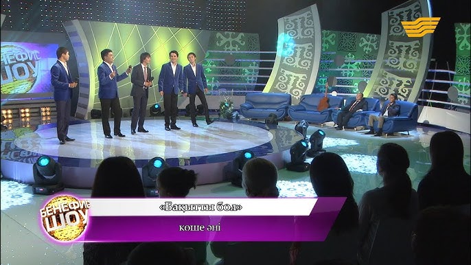 Олар мәйітханада жыныс мүшесін кесіп тастады