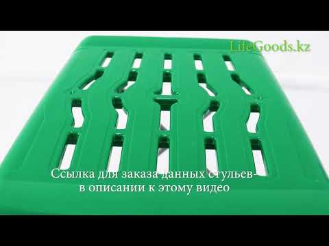 Стул походный (туристический) складной Ника ПСП4: обзор от Интернет магазина LifeGoods.kz