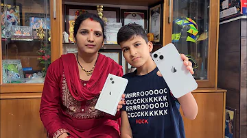 Piyush Gifted New Iphone To Mummy 😍