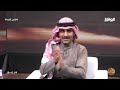 ولا على الدنيا و اهلها حسافة الوضع تحت الصفر دخيل الحمداني شاعر القمة5