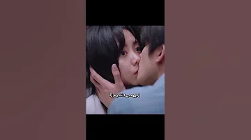 لأساعدك على نسياء الأشياء السيئة مشهد من مسلسل انطلق إنطلق 以家人之名 