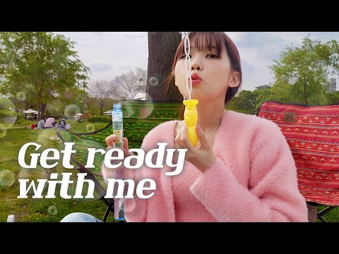 물어보시는 것들.. 이제부터 다 설명드릴게요 😉 | GRWM🌿