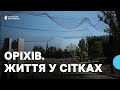 Прицільно б’ють по цивільних: у прифронтовому Оріхові встановили антидронові сітки