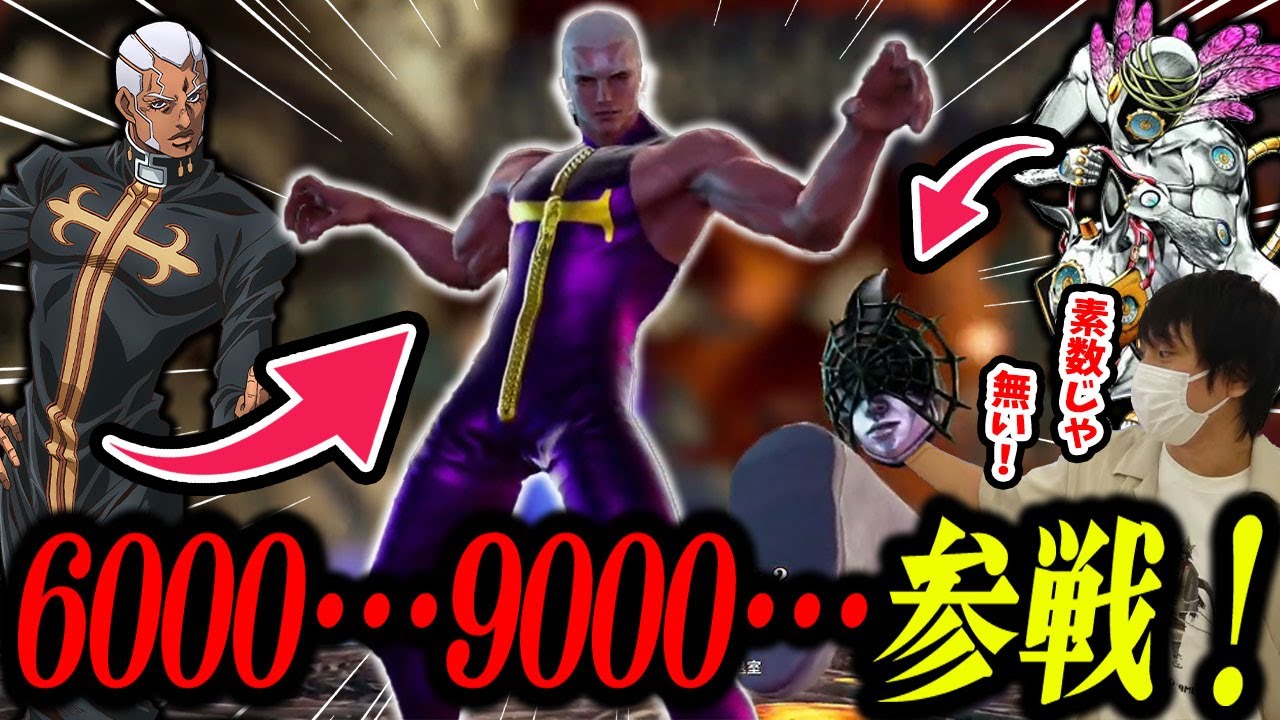 【愛の戦士】数えるのは素数では無く感度！？対魔忍プッチ神父が天国を目指す！！【2024/11/07】