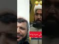 من قال ياعلي مره واحده كأنما 