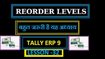 reorder level in tally erp 9#smmccgonda#tallyerp9