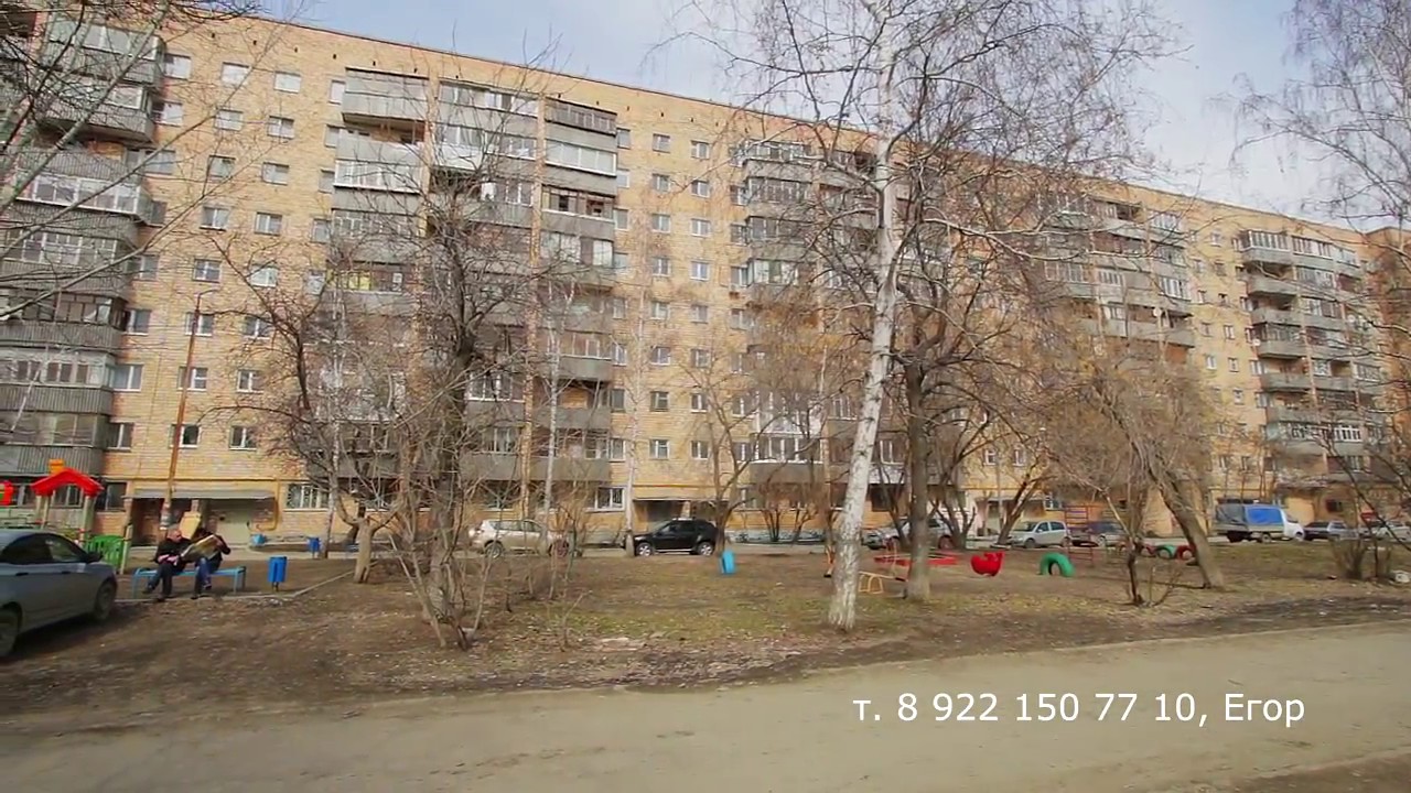 Татищев ул татищева 77 екатеринбург фото