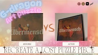 Sylvia Cheng - Recreate a lost puzzle to make it whole! Sylvia Cheng - Recreate a lost puzzle to make it whole!