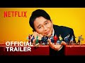 Ariyoshi assists  official trailer  netflix