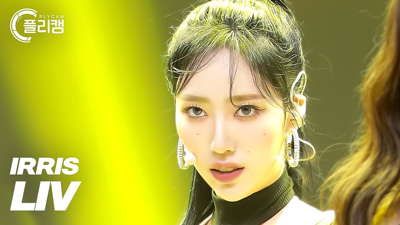 [플리캠 4K] IRRIS LIV 'WANNA KNOW' (아이리스 리브 직캠)  l  Simply K -Pop CON-TOUR Ep.528
