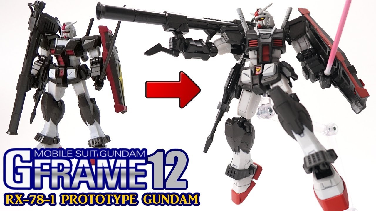 希少 可動戦士 プロトタイプガンダム イケメンすぎる！【Gフレーム12】プロトタイプガンダムを部分塗装