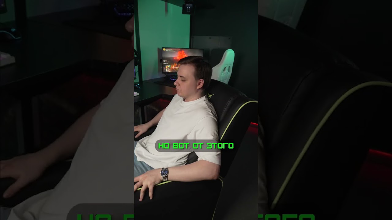 Софа компьютерная игровая для геймеров ZONE 51 RIDER