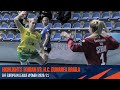 Kuban vs H.C. Dunarea Braila | Round 2 | EHF European League Women 2020/21