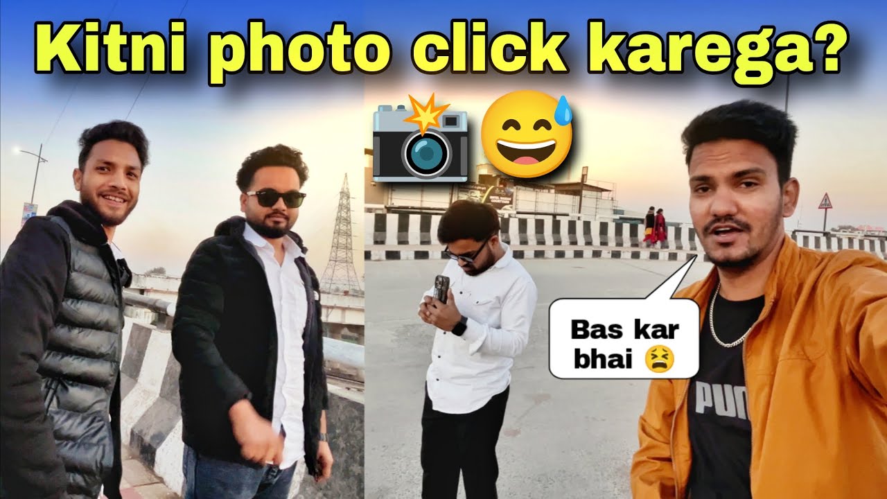 Kitni Photo Click Karega Bhai 😅 | Arman Rewa Vlog 