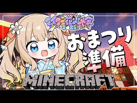 video thumb