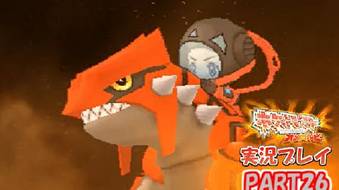めざめのほこら行き方 Mp3