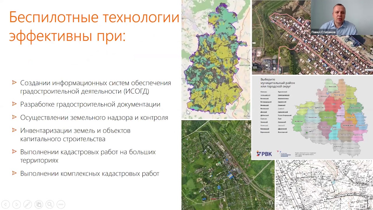"Умный город" по имени Контар - статья Партнера Союза проектировщиков России ЗАО