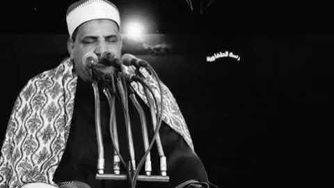 من اروع التلاوات للقارئ الشيخ محمود سالمان الحلفاوي #القران_الكريم #المنشاوي
