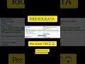 RTI ReplyRRBNTPC KOLKATA #rrb #ntpc #rti #rrbkolkata #kolkata #NTPCKOLKATA
