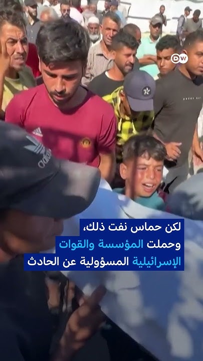             | 
 - نشر قبل 16 دقيقة