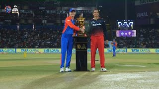 WPL 2024 FINAL DC VS RCB FINAL FULL HIGHLIGHTS #Wpl #Cricket #cricketlovers