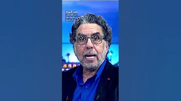 حب يلقح علينا المصريين قلبوها حفلة على تركي آل الشيخ Shorts Shorts 
