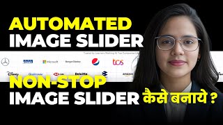 How to Make Automated Image Slider in Elementor WordPress || Elementor Tutorial for Beginners 2024