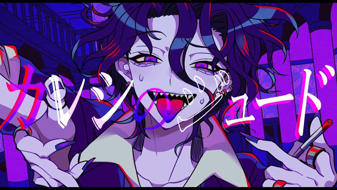 手描き人狼ジャッジメント】フレディでカレシのジュード - YouTube