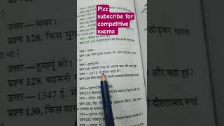 Previous year question paper hssc cet /htet practice set/hssc cet class 2025 #hssc #ssc #exam #ssc