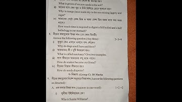 Class-V Question|| Environmental Studies|| Half-yearly Examination 2022-23|| Tripura Bangla Medium