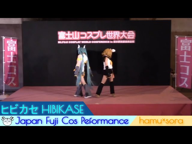 [hamu_cotton] HIBIKASE ヒビカセ 踊ってみた 富士コス  [初音ミク&鏡音リン パフォ/ Hatsune Miku Kagamine Rin Dance Performance]
