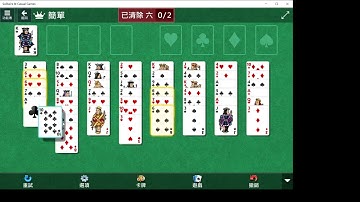 2023-01-15 Solitaire/ Microsoft Mahjong/ Microsoft Minesweeper daily.