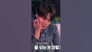 I cant stop looking at drunk jimin🔥 #bts #jimin