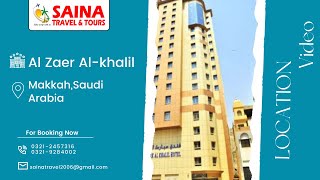 Al Zaer al Khalil Location