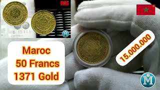 50 فرنك 1952 الثمينة 15.000.000 Morocco 50 Francs Gold
