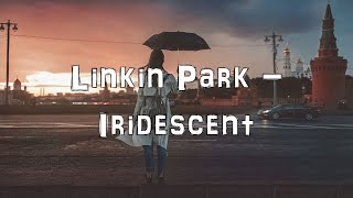 Linkin Park - Iridescent [Acoustic Cover.Lyrics.Karaoke]